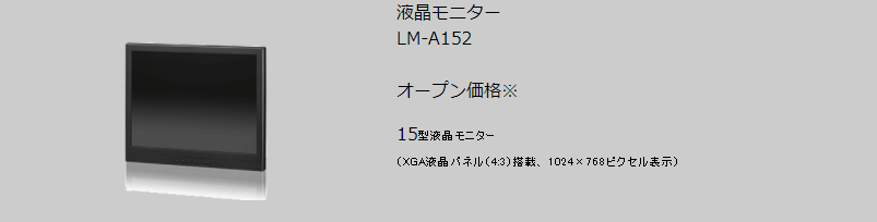 LM-A152